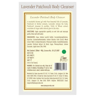Kama Ayurveda Lavender Patchouli Body Cleanser with Pure Essential Oils of Lavender and Patchouli & Kama Ayurveda Lavender Patchouli Hair Cleanser - 200 ML Combo