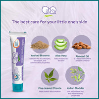 Himalaya Baby Diaper Rash Cream (100g) | Relieves Rashes, reduces Redness & Irritation | With Aloe Vera, Yashad Bhasma, Almond Oil