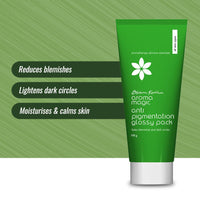 Aroma Magic Anti Pigmentation Glossy Face Pack| 5 powerful natural extracts |Fade Pigmentation,Blemishes & Dark circles |Radiant & Natural Glow |for Men & Women |All Skin Types|100gm Pack of 1