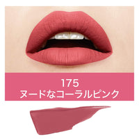Maybelline Liquid Lipstick Multicolor (Matte)