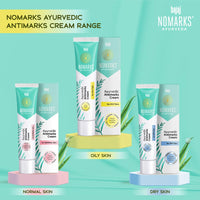 Bajaj Nomarks Ayurvedic Antimarks Cream for Oily skin, 25gm