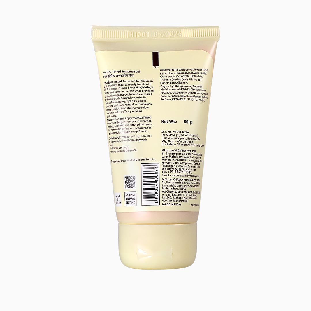 moha: Tinted Sunscreen Gel SPF 50 +++ | Matte, Oil-Free, Water-Resistant & Lightweight | No White Cast, Broad Spectrum Protection (50g)