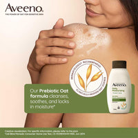 Aveeno Body Wash- Daily Moisturizing Wash For Normal To Dry Skin, 354 ml with Lotion 30 ml FREE