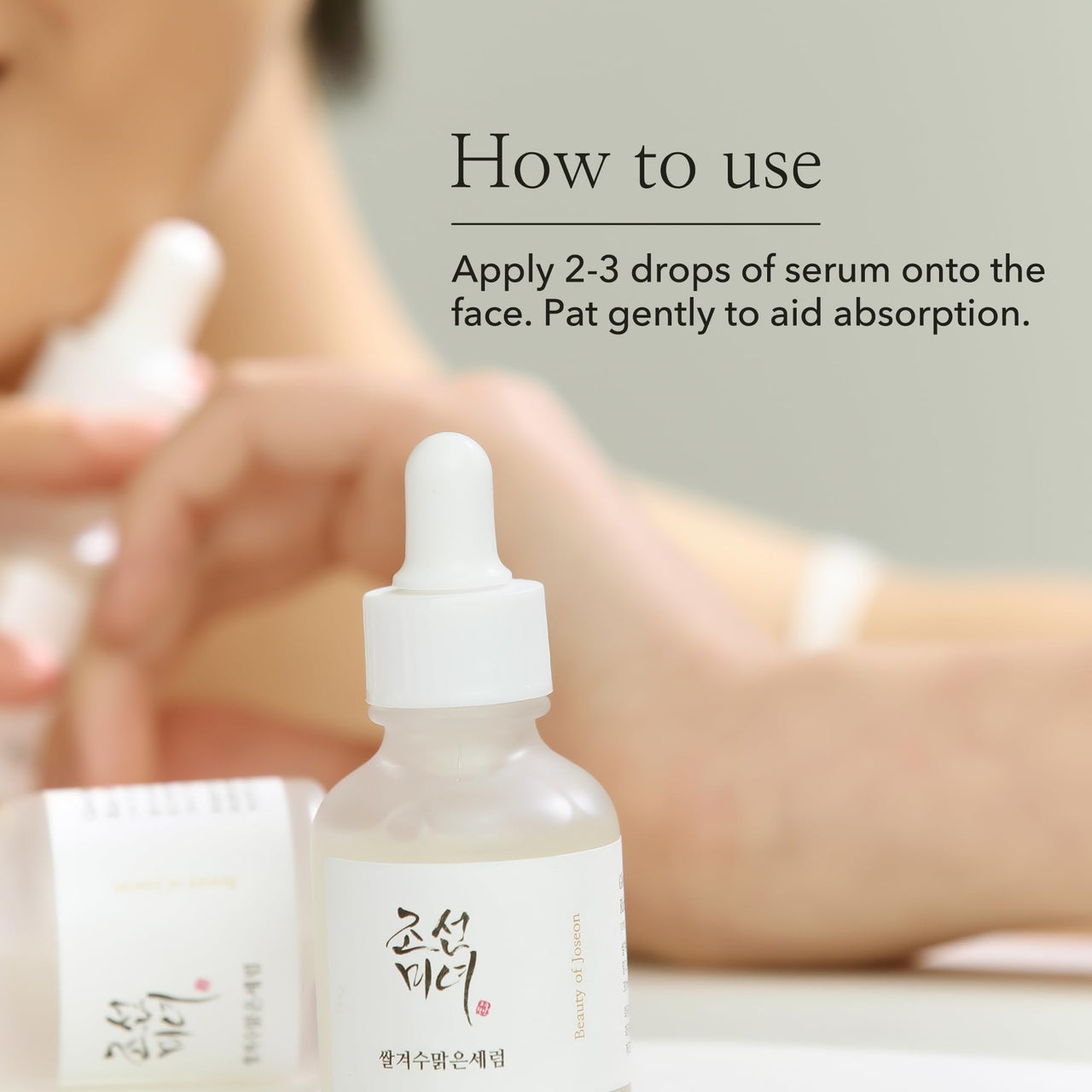 [Beauty of Joseon] Glow Deep Serum Rice + Arbutin (30ml) – Korean Face Serum for Brightening, Even Skin Tone & Dark Spot Care