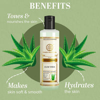 Khadi Natural Ayurvedic Aloevera Moisturiser Lotion| Long lasting hydration|Nourishes skin deeply|Free from harsh chemicals| Pack of 2| (210 * 2) (420 ml)