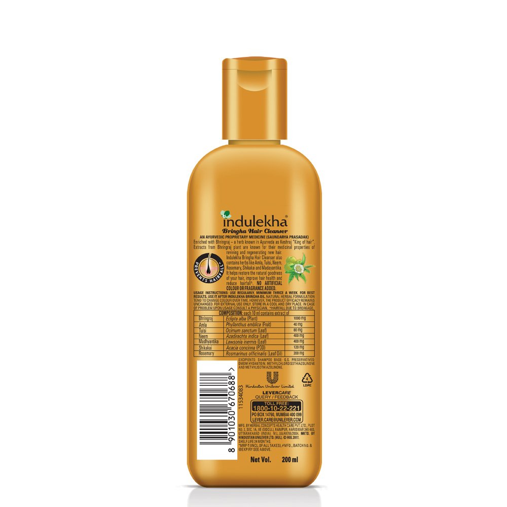 Lakmé Perfect Radiance Fairness Day Creme 50 g & Indulekha Bringha Anti Hair Fall Shampoo, 200ml