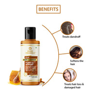 Khadi Organique Honey & Almond Hair Shampoo Cleanser Pack Of 2