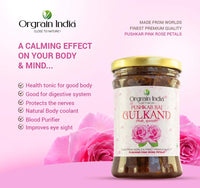 Orgrain India Pushkar Raj Gulkand (Poppy & Cardamom, 300Gram)