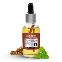 Nat Habit Patchouli Manjistha Mukhalaya, Face Oil For Women Skin Aging & Wrinkle Protection with Blend of 14 Cold Pressed Oils, 15ml