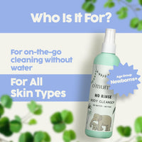 O’Mumsie- No Rinse Body Cleanser- Organic Micellar Cleansing Water for Babies with Goodness of Aloe Vera & Papaya Extract - Fragrance Free, Vegan - 250 ml