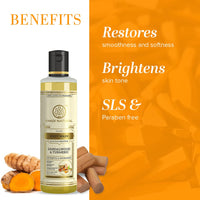 Khadi Herbal Sandal and Turmeric Herbal Body Wash, SLS and Paraben Free, 210 ml