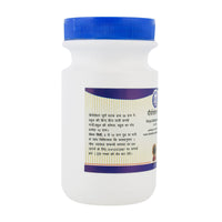 Kamdhenu Laboratories Virya Shodhan Churna - 100 Gm
