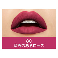 Maybelline New York Super Stay Matte Ink Liquid Lipstick, 80 Ruler, 5Ml And Maybelline New York Super Stay Matte Ink Liquid Lipstick, 220 Ambitious, 5Ml