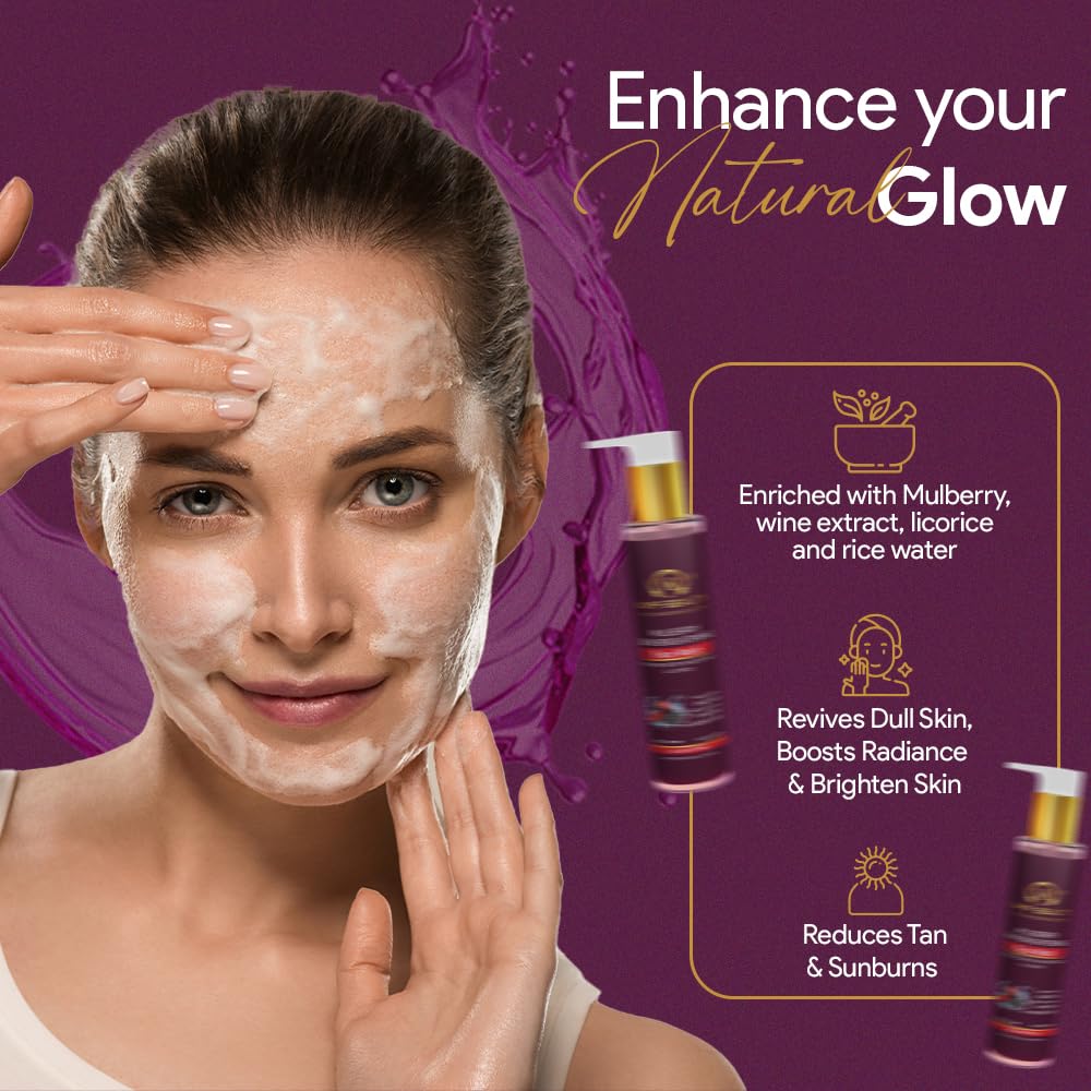 Vamp Beauty Mulberry & Rice Water Skin Brightening Face Wash | Natural Facewash for Dark Spot Removal, Uneven Skin Tone & Hydration | With Goodness of Licorice | Suitable for All Skin Types | 100ml