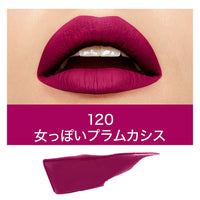 Maybelline Liquid Lipstick Multicolor (Matte)