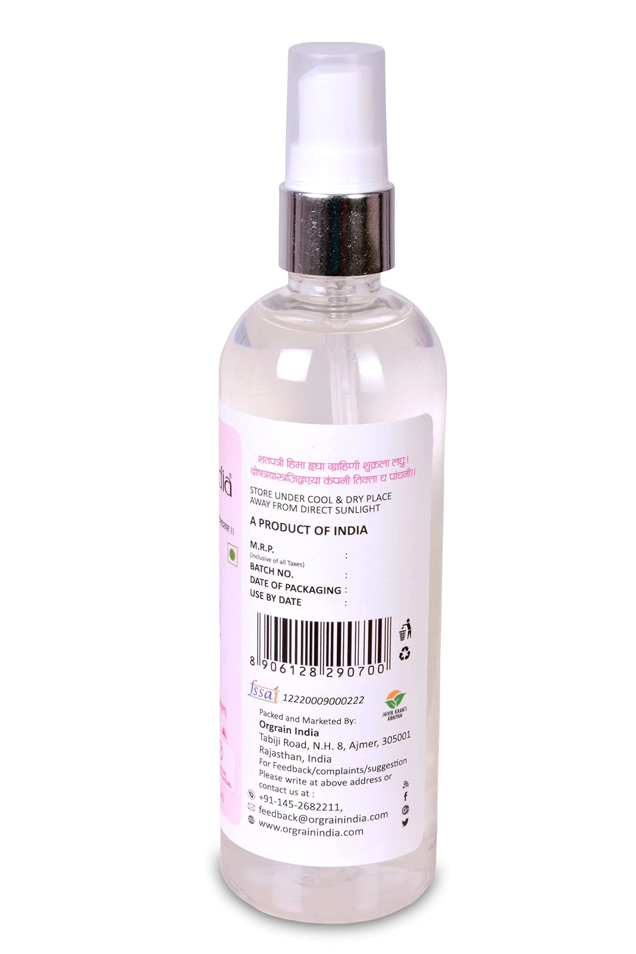 Orgrain India Pure Rose Water/Gulab Jal Spray 200 ml | Premium Face Mist and Toner for Brighter and Hydrated Skin | Oil-Control, Unclog Pores