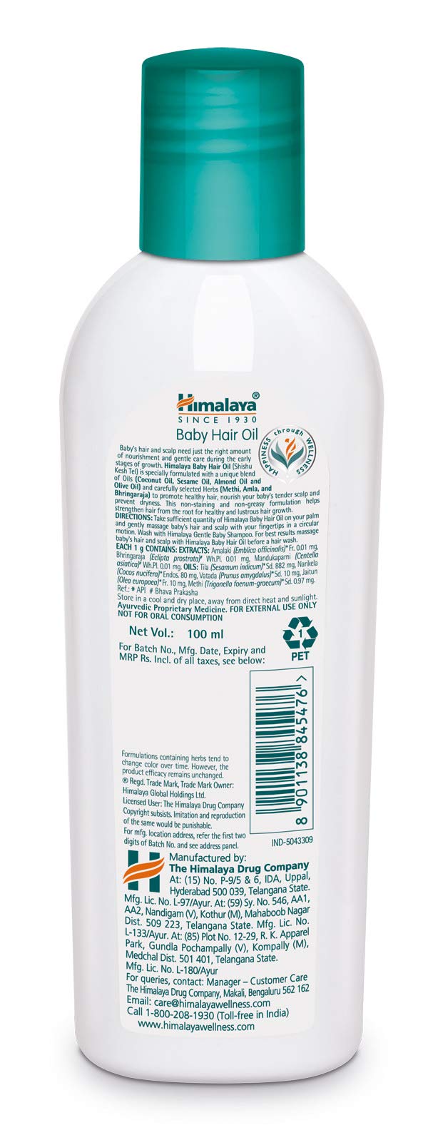 Himalaya Extra Moisturizing Baby Soap (75g, Buy 3 Get 1 Free) & Himalaya Baby Hair Oil 100 ml