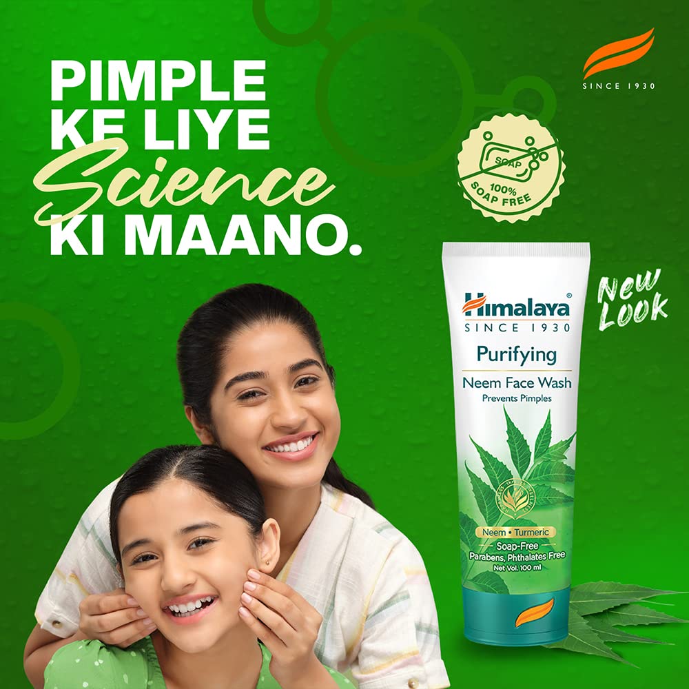 Himalaya Purifying Neem Face Wash, 400 ml & Himalaya Herbals Cocoa Butter Intensive Body Lotion, 400ml