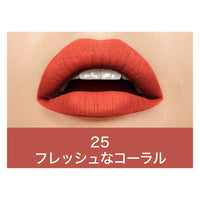 Maybelline New York Super Stay Matte Ink Liquid Lipstick, 20 Pioneer, 5ml and Maybelline New York Super Stay Matte Ink Liquid Lipstick, 25 Heroine, 5ml