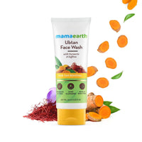 Mamaearth Bridal Facial Kit(Ubtan face Wash, Ubtan Face Mask & Ubtan Face Scrub Combo)
