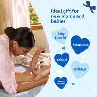 Johnson's Baby Gift Pack with Pouch