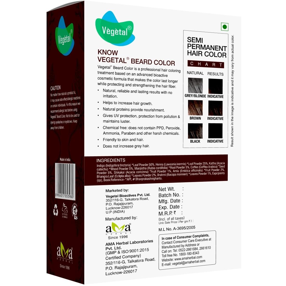 Vegetal Safe Hair Color -Dark Brown 25gm - Certified Organic Chemical and Allergy Free Bio Natural Beard Hair Color with No Ammonia Formula & PPD