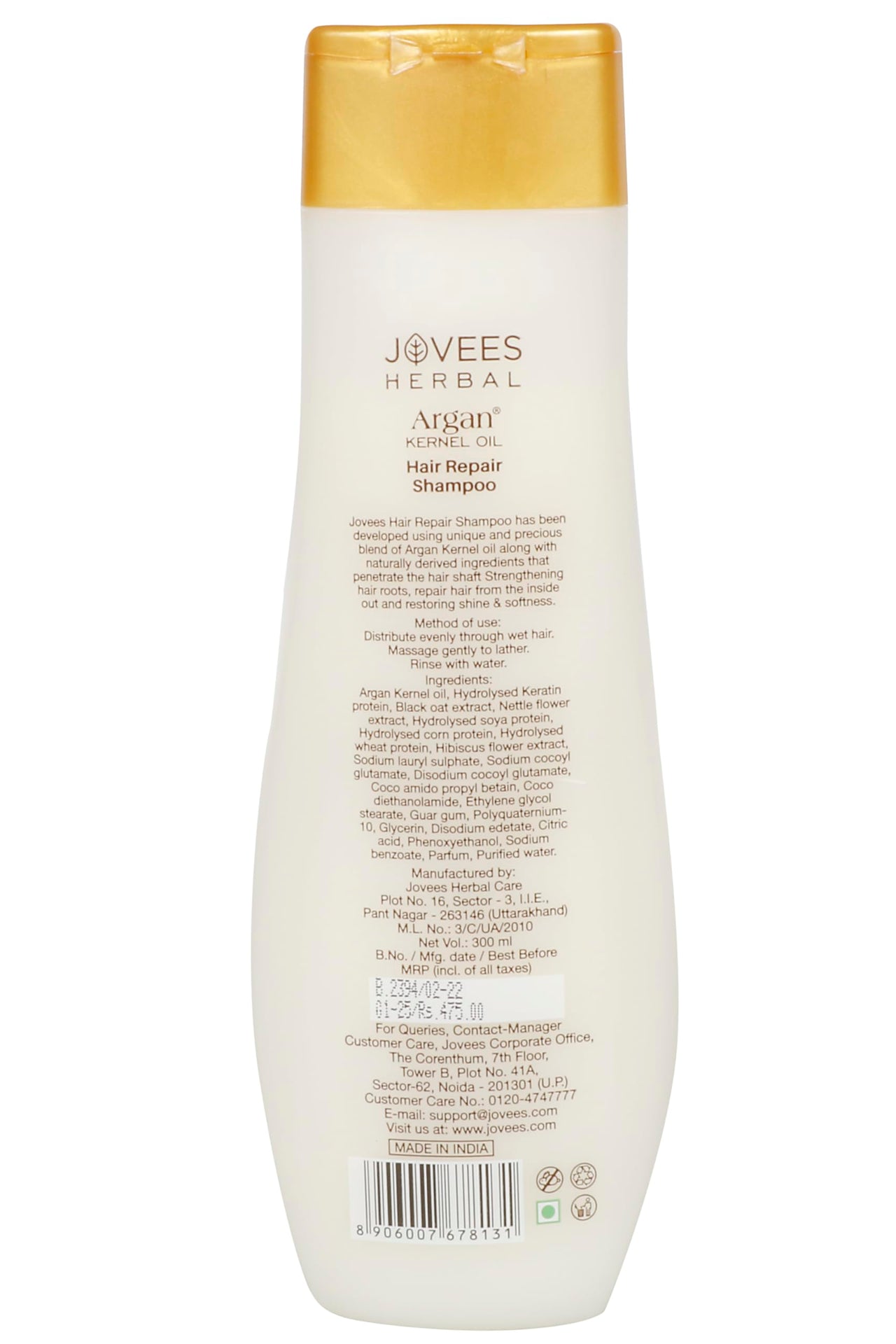 Jovees Herbal Argan Kernal Oil Hair Repair Shampoo For Strengthen and Repairs Hair For All Skin Types 300ml