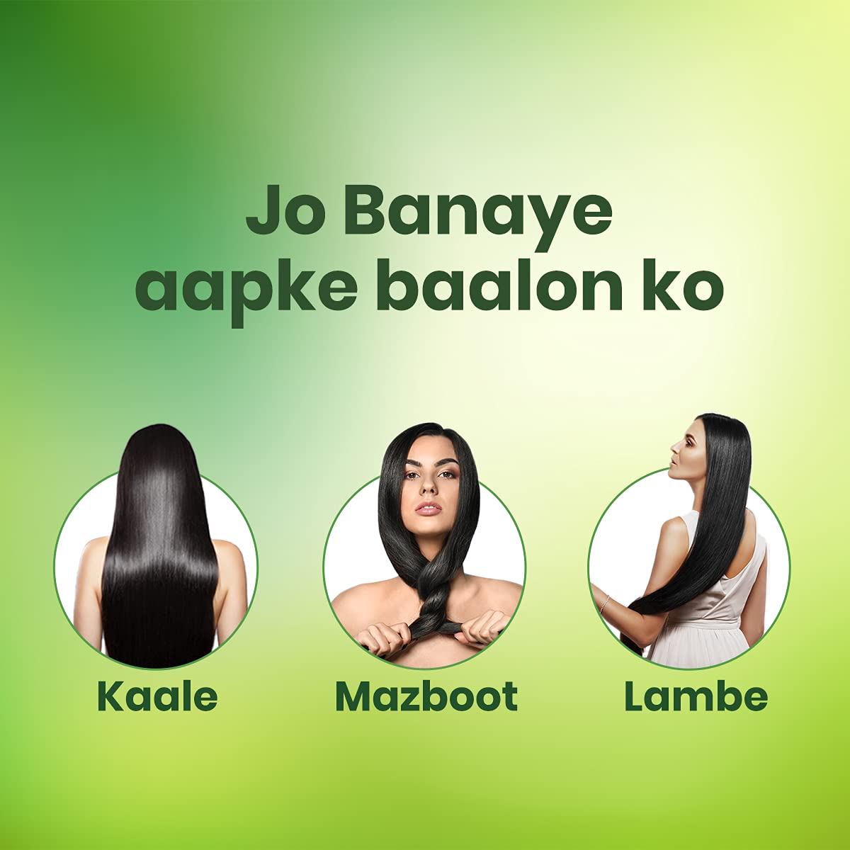 Dabur Brahmi Amla Hair Oil - 500 ml | For Strong, Long and Thick hair | Nourishes Scalp | Controls Hair Fall, Strengthens Hair & Promotes Hair Growth