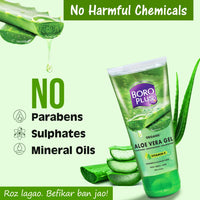 BOROPLUS Aloe Vera Gel for Hydration, Scars, Dryness, Dark Spots, Acne (All Skin) 450ml (Pack of 3)