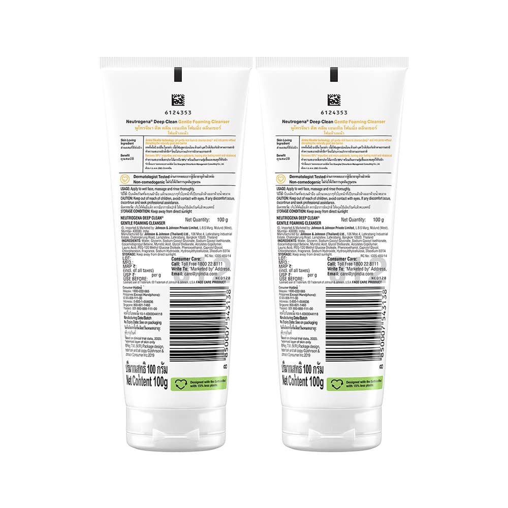 Neutrogena Deep Clean Foaming Cleanser, 100g (Pack of 2)