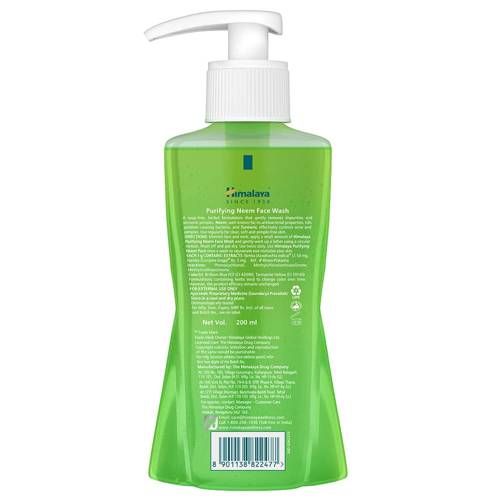 Himalaya Baby Powder (400g) & Himalaya Herbals Purifying Neem Face Wash, 200ml