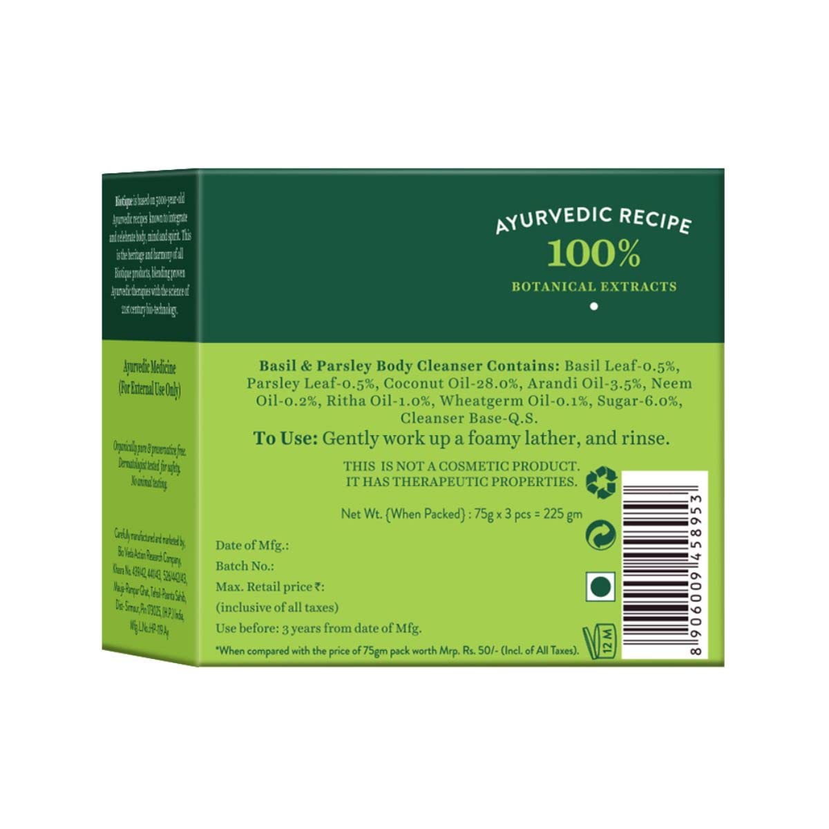 Biotique Bio Basil and Parsley Body Revitalizing Body Soap, Pack of 3, 225 g (3 x 75 g) & Biotique Bio Morning Nectar Flawless Cream Bathing Bar, 150g