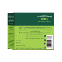 Biotique Bio Basil and Parsley Body Revitalizing Body Soap, Pack of 3, 225 g (3 x 75 g) & Biotique Bio Morning Nectar Flawless Cream Bathing Bar, 150g