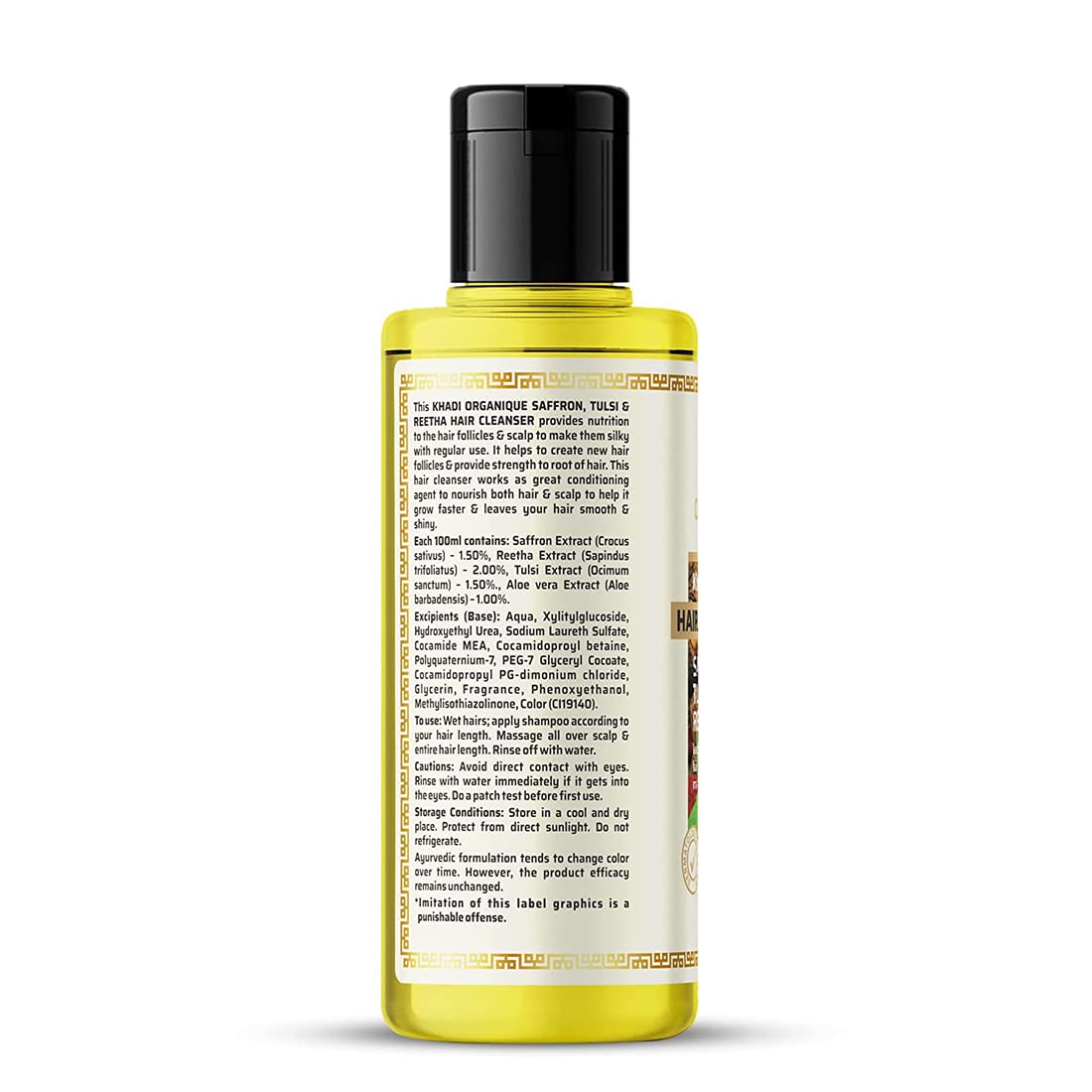 Khadi Organique Herbal Natural Saffron Tulsi & Reetha Hair Shampoo Pack of 4
