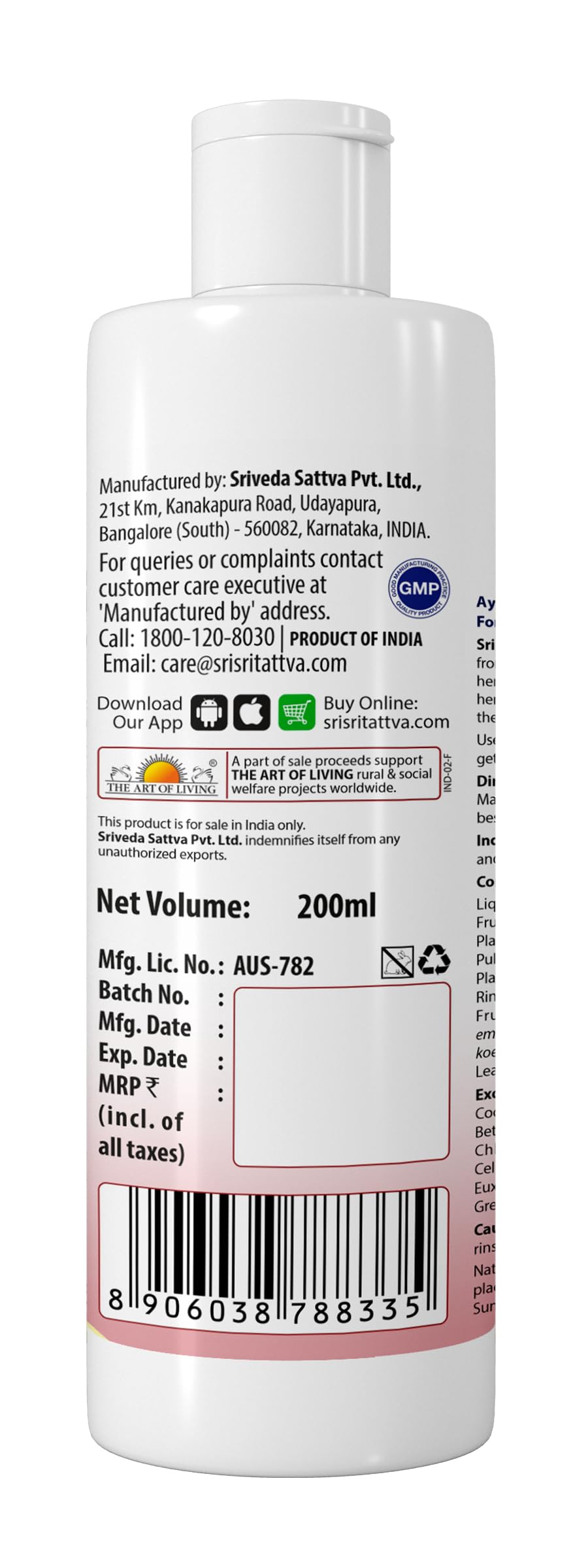 Sri Sri TATTVA shuddhta ka naam Prakesha Gold Shampoo For Nourishment & Lustre, 200 ml (Pack of 4)