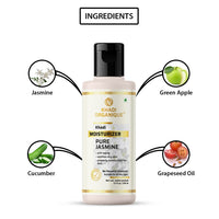 Khadi Organique Pure Jasmine Moisturizer Lotion Pack of 2