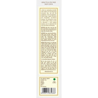Kama Ayurveda Neem Tulsi Tea Tree Body Scrub,7.5 Oz, 200gm