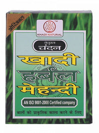 KHADI NATURAL Ayurvedic Black Mehndi, 75 g (Pack of 4)