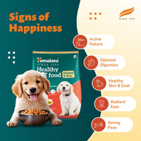 Himalaya Healthy Puppy Dry Dog Food | Chicken & Rice| Contains 20+ Nutrients, Vitamins, Minerals for Complete and Balanced Food | 1.2Kg