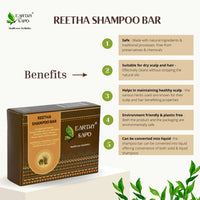 Earthy Sapo Reetha Shampoo Bar for Dry Hair (100g, Pack of 2) | Handmade Ayurvedic Hair Care | Vegan, Chemical-Free, Eco-Friendly | Reetha & Coconut Milk for Nourished Hair