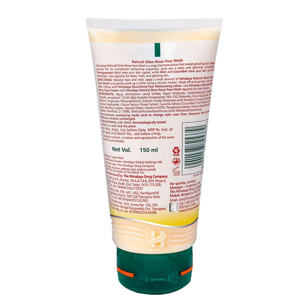 Himalaya Natural Glow Kesar Face Wash, 150ml and Himalaya Herbals Moisturizing Aloe Vera Face Wash,100ml