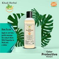 Khadi Natural Herbal Colour Protective Shampoo 200ml for Men & Women || Coloured Hairs || Natural Hairs || Dye Hairs || Organic (Certified) || No Parabens & Sulfate