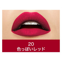 Maybelline New York Super Stay Matte Ink Liquid Lipstick, 20 Pioneer, 5ml and Maybelline New York Volume Express Colossal Masacara, Waterproof, Black, 10g