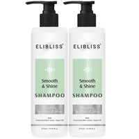 Elibliss Smooth & Shine Shampoo with Fermented Rice Water & Amino | Strengthens, Smoothens & Adds Shine | Hair Care for Dry, Frizzy, or Dull Hair | Sulfate-Free 475ml Pack of 2