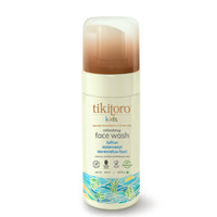 Tikitoro Kids Refreshing face wash| Pediatrician Approved | 100% Vegan with Saffron, Watermelon and Marshmallow Root | Cleanses, Purifies & Moisturises Skin | No Parabens & Sulphates (150 ml)
