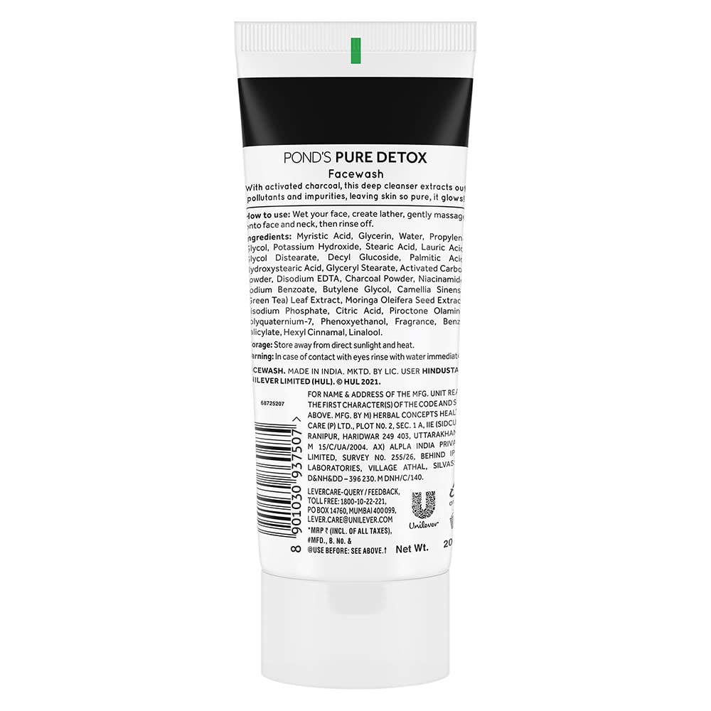POND's Pure Detox Face Wash 200 g, Daily Exfoliating & Brightening Cleanser, Deep Cleans Oily Skin - With Activated Charcoal for Fresh, Glowing Skin & POND's Pure Detox Face Wash 100 g