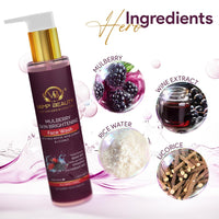 Vamp Beauty Mulberry & Rice Water Skin Brightening Face Wash | Natural Facewash for Dark Spot Removal, Uneven Skin Tone & Hydration | With Goodness of Licorice | Suitable for All Skin Types | 100ml