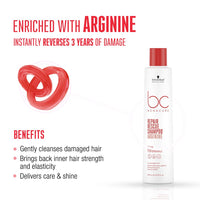 Schwarzkopf Professional Combo - Bonacure Repair Rescue Shampoo with Arginine (250 ml) | For Damaged Hair and Spa Essence Enriching Masque (500 ml) | For Damaged, Dull Hair