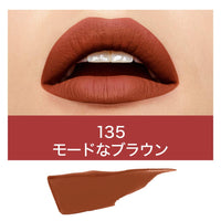 Maybelline New York Super Stay Matte Ink Liquid Lipstick, 25 Heroine, 5ml & Maybelline New York Super Stay Matte Ink Liquid Lipstick, 135 Globe Trotter, 5g