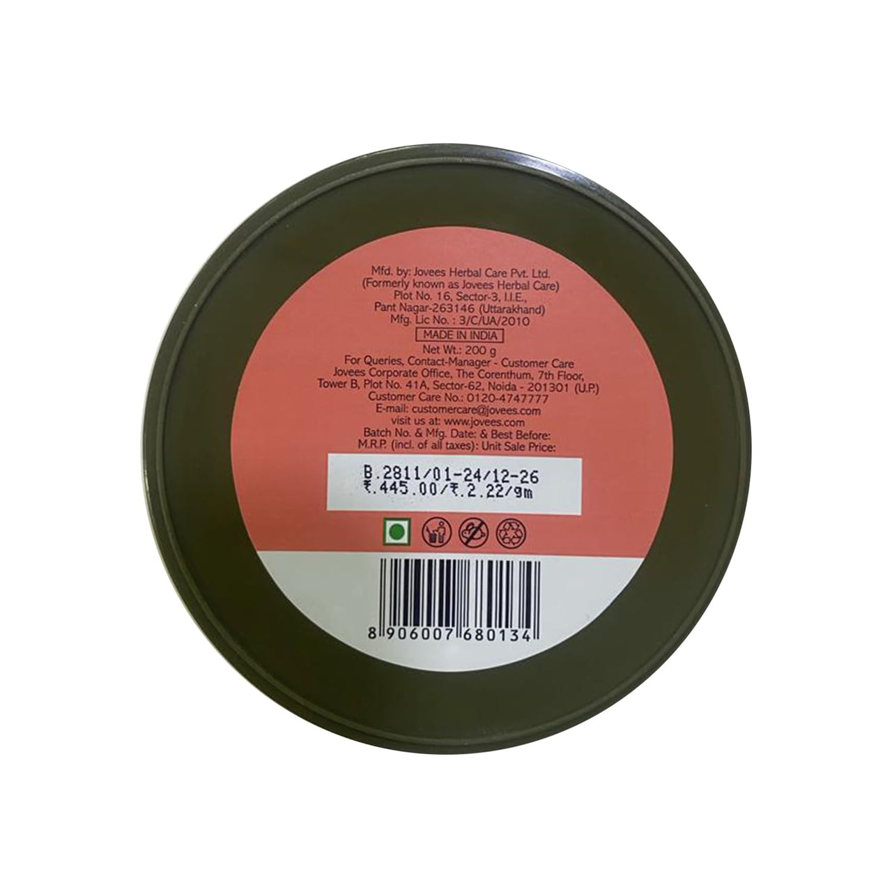 Jovees Herbal Kokum Body Butter For Dry, Itchy Skin & Stretch Marks | Kokum,Cocoa Butter,Almond & Olive Oil | Non - Sticky Intense Moisturization For All Skin Types- 200 gm